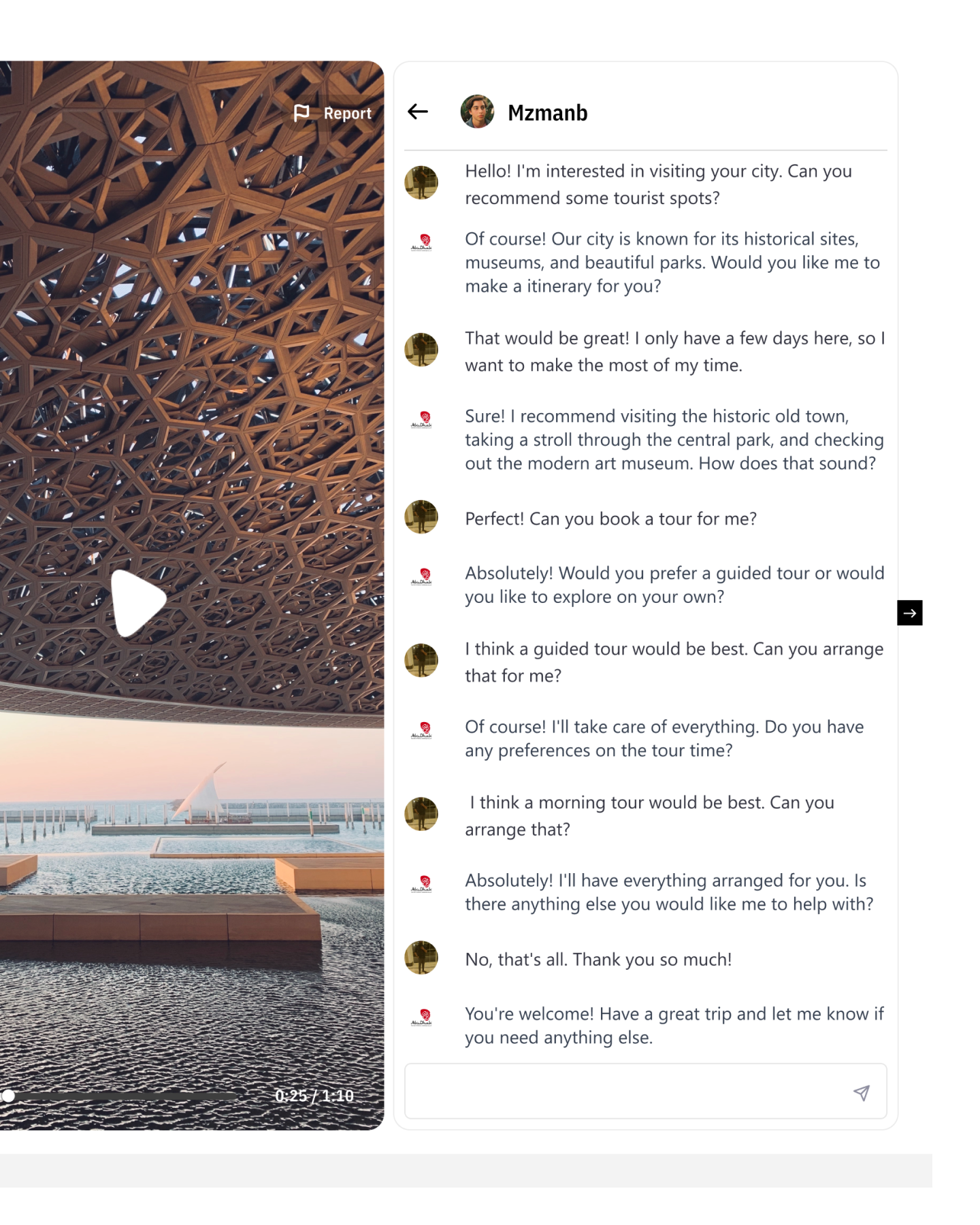 VeeHive desktop — video feed